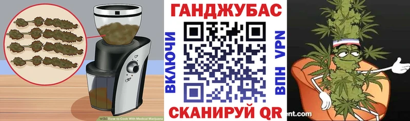 сайты даркнета как зайти  Почеп  Cannafood марихуана  наркотики 