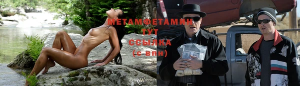 mix Нея