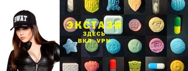 mix Нея