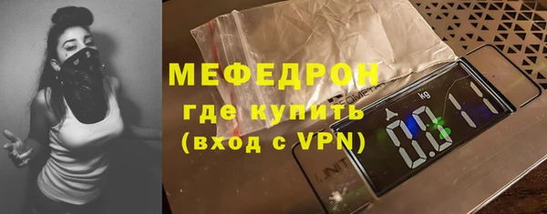 mix Нея