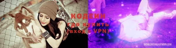 mix Нея