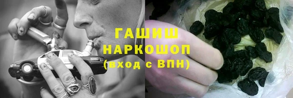 mix Нея