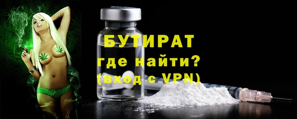 mix Нея