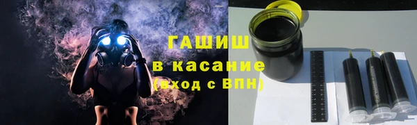 mix Нея