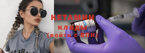 эйфоретик Нефтегорск