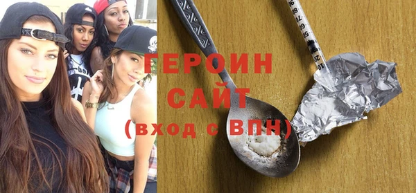 mix Нея