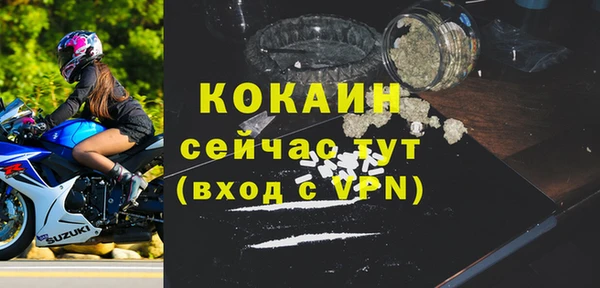 mix Нея