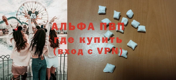 эйфоретик Нефтегорск
