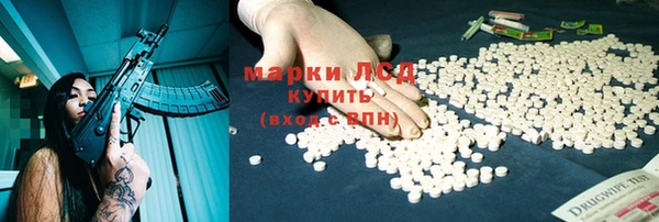 эйфоретик Нефтегорск