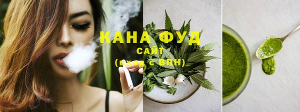 эйфоретик Нефтегорск