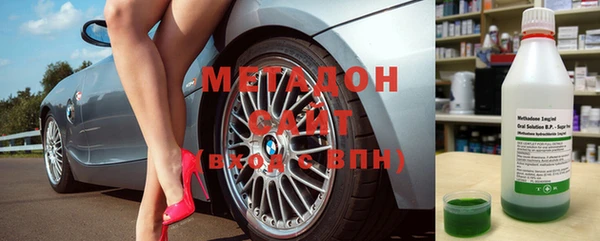 mix Нея