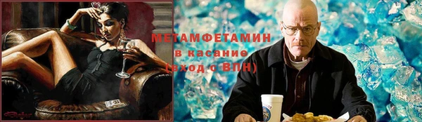 mix Нея