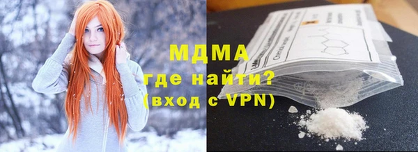 прущая мука Билибино