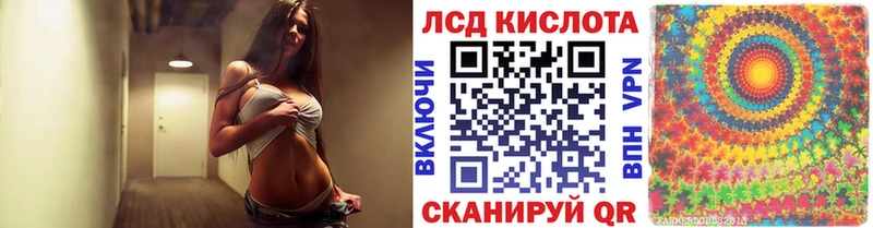 blacksprut сайт  где можно купить   Почеп  Наркотические марки 1,5мг 